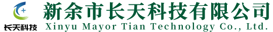 福州華騰招標(biāo)有限公司